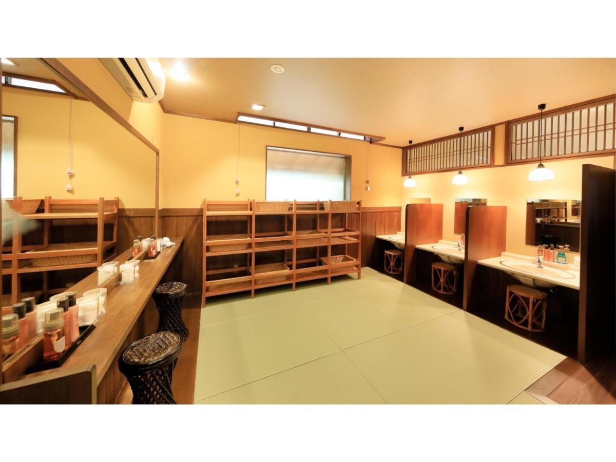 Saikatei Jidaiya - Vacation Stay 96452V Kaminoyama Eksteriør billede