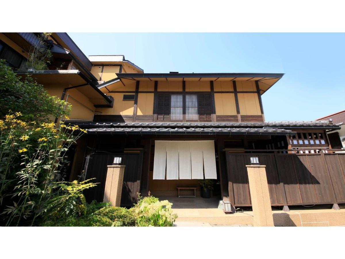 Saikatei Jidaiya - Vacation Stay 96452V Kaminoyama Eksteriør billede